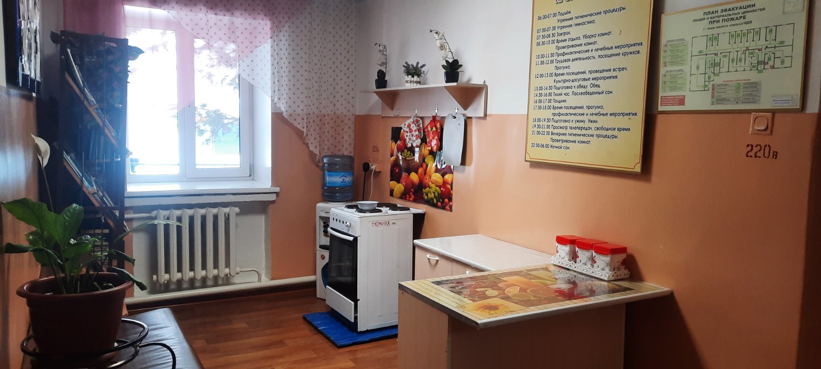 https://chadan-dominternat.rtyva.ru/upload/files/%D0%91%D1%8B%D1%82%D0%BE%D0%B2%D0%BE%D0%B9%20%D1%83%D0%B3%D0%BE%D0%BB%D0%BE%D0%BA.jpg