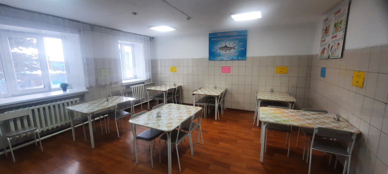 https://chadan-dominternat.rtyva.ru/upload/files/%D0%9E%D0%B1%D0%B5%D0%B4%D0%B5%D0%BD%D0%BD%D1%8B%D0%B9%20%D0%B7%D0%B0%D0%BB.jpg